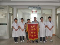 �㽭�������֢���ߣ������ͽ���